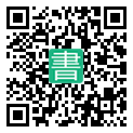 手機閱讀請點擊或掃描二維碼