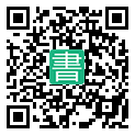 手機閱讀請點擊或掃描二維碼