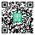 手機閱讀請點擊或掃描二維碼