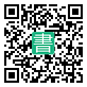 手機閱讀請點擊或掃描二維碼