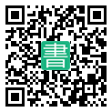 手機閱讀請點擊或掃描二維碼