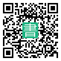 手機閱讀請點擊或掃描二維碼