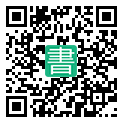 手機閱讀請點擊或掃描二維碼
