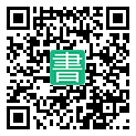 手機閱讀請點擊或掃描二維碼