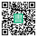 手機閱讀請點擊或掃描二維碼