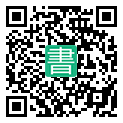 手機閱讀請點擊或掃描二維碼