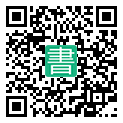 手機閱讀請點擊或掃描二維碼
