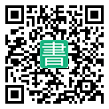 手機閱讀請點擊或掃描二維碼