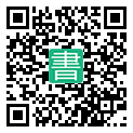 手機閱讀請點擊或掃描二維碼
