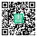 手機閱讀請點擊或掃描二維碼