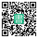手機閱讀請點擊或掃描二維碼