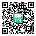 手機閱讀請點擊或掃描二維碼