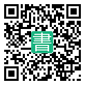 手機閱讀請點擊或掃描二維碼
