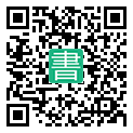 手機閱讀請點擊或掃描二維碼