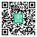 手機閱讀請點擊或掃描二維碼