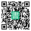 手機閱讀請點擊或掃描二維碼