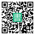手機閱讀請點擊或掃描二維碼