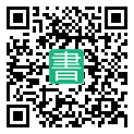手機閱讀請點擊或掃描二維碼