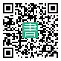 手機閱讀請點擊或掃描二維碼