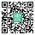 手機閱讀請點擊或掃描二維碼