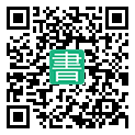 手機閱讀請點擊或掃描二維碼