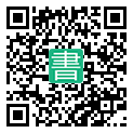 手機閱讀請點擊或掃描二維碼