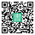 手機閱讀請點擊或掃描二維碼