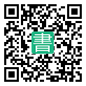 手機閱讀請點擊或掃描二維碼