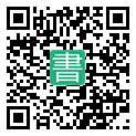 手機閱讀請點擊或掃描二維碼