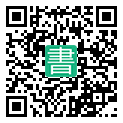 手機閱讀請點擊或掃描二維碼