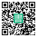 手機閱讀請點擊或掃描二維碼