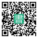 手機閱讀請點擊或掃描二維碼