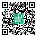 手機閱讀請點擊或掃描二維碼