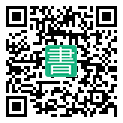 手機閱讀請點擊或掃描二維碼
