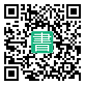 手機閱讀請點擊或掃描二維碼