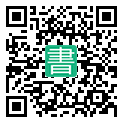 手機閱讀請點擊或掃描二維碼