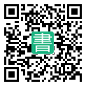 手機閱讀請點擊或掃描二維碼