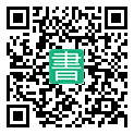 手機閱讀請點擊或掃描二維碼