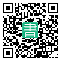 手機閱讀請點擊或掃描二維碼