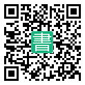 手機閱讀請點擊或掃描二維碼