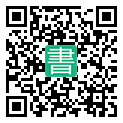 手機閱讀請點擊或掃描二維碼