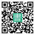 手機閱讀請點擊或掃描二維碼