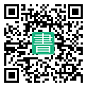 手機閱讀請點擊或掃描二維碼