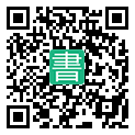 手機閱讀請點擊或掃描二維碼