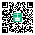 手機閱讀請點擊或掃描二維碼