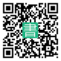 手機閱讀請點擊或掃描二維碼
