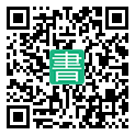 手機閱讀請點擊或掃描二維碼