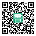 手機閱讀請點擊或掃描二維碼
