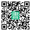 手機閱讀請點擊或掃描二維碼