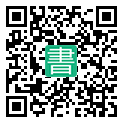 手機閱讀請點擊或掃描二維碼